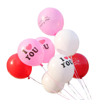 2.8g Proposal Balloon  Engagement Balloons